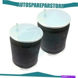 �T�X�y���V���� �y�A�G�A���C�h�T�X�y���V�����X�v�����O�o�b�OW01-358-9580 AirTech�w���h���N�\���g���[���[�p Pair Air Ride Suspension Spring Bag W01-358-9580 For Airtech Hendrickson Trailer�y���s�A���i�z
