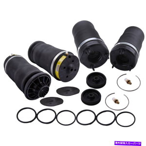 TXyV ZfXxcGL320 2007-2009tgA1643200225pGAVbNAu\[o[obO Air Shock Absorber Bag For Mercedes Benz GL320 2007-2009 Front Rear 1643200225