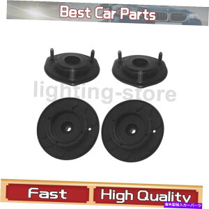 TXyV tgATXyVXgbg}EgKYBVbNXgbgtBbgNTX1995-1998 4 PCS Front Rear Suspension Struts Mount KYB Shocks & Struts Fit Lexus 1995-1998 4 pcs