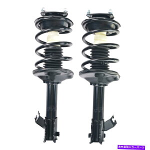 TXyV yAtg +ETChVbNXgbgXvO1999-2002YNGXg Pair Front Left + Right Side Shock Strut & Spring For 1999-2002 Nissan Quest