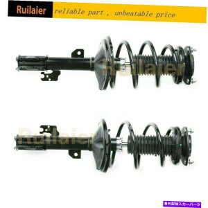 TXyV 2004-06NTXRX330 w/oGATXyVSȃXgbgRCtgyAɓK܂ FIT for 2004-06 Lexus RX330 w/o Air Suspension Complete Strut & Coil Front Pair