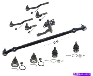 TXyV YteBA2.4LsbNAbvZ^[N^Cbh{[GhpRWDtgGhLbg RWD Front End Kit For Nissan Frontier 2.4L Pickup Center Link Tie Rods Ball Ends