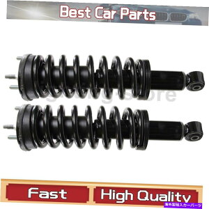 �T�X�y���V���� �t�����g�T�X�y���V�����X�g���b�g�ƃR�C���X�v�����O�A�Z���u���������[�t�B�b�gGMC 2004-2012 2 PCS Front Suspension Struts and Coil Spring Assembly Monroe Fit GMC 2004-2012 2 pcs
