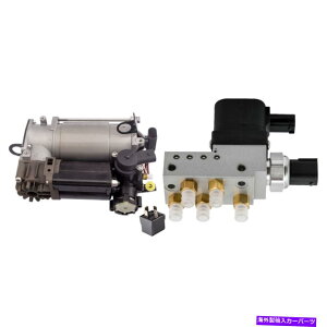 TXyV ZfXxcCLS W211 219 E320pGAou +GATXyVRvbT[ Air Supply Valve + Air Suspension Compressor for Mercedes-Benz CLS W211 219 E320