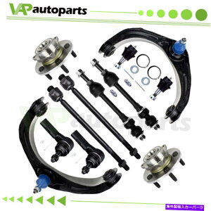�T�X�y���V���� 12x�X�E�F�C�o�[�R���g���[���A�[���{�[���W���C���g�z�C�[���x�A�����O�n�u07 07 08 DODGE 1500 12x Sway Bar Control Arm Ball Joint Wheel Bearning Hub For 06 07 08 Dodge 1500�y���s�A���i�z