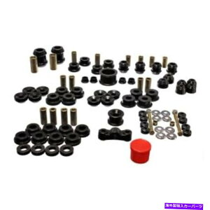 �T�X�y���V���� �G�l���M�[�T�X�y���V����16.18105G 94-01�A�L�����C���e�O���̂��߂̃n�C�p�[�t���b�N�X�V�X�e���u���b�N Energy Suspension 16.18105G Hyper-Flex System Black For 94-01 Acura Integra