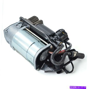 �T�X�y���V���� �t�H���N�X���[�Q���|���V�F�g�D�A���O�J�C�G���p�G�A�T�X�y���V�����R���v���b�T�[�|���v7L0616007A Air Suspension Compressor Pump 7L0616007A For Volkswagen Porsche Touareg Cayenne