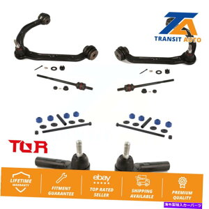 �T�X�y���V���� �V�{���[�G�N�X�v���X�p�̃t�����g�R���g���[���A�[�����{�[���W���C���g�^�C���b�h�G���h�����N�L�b�g�i8PC�j Front Control Arm & Ball Joint Tie Rod End Link Kit (8Pc) For Chevrolet Express