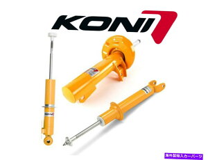�T�X�y���V���� Koni 8641 1500Sport-AF�T�X�y���V�����X�g���b�g�J�[�g���b�W2007 2008 2009 2010�|���e�B�A Koni 8641 1500SPORT-AF Suspension Strut Cartridge for 2007 2008 2009 2010 Pontia�y���s�A���i�z