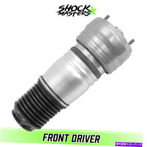 �T�X�y���V���� 2010�N����2016�N�̃|���V�F�p�i���[���̃p�X���t���t�����g���G�A���C�h�T�X�y���V�����X�v�����O Front Left Air Ride Suspension Spring w/ PASM for 2010-2016 Porsche Panamera