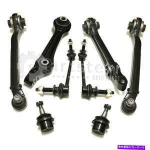 �T�X�y���V���� �t�����g8 PC�T�X�y���V�����L�b�g��2008-2010�_�b�W�`�������W���[| ps39189-ac partsterr Front 8 Pc Suspension Kit Fits 2008-2010 Dodge Challenger | PS39189-AC Partsterr�y���s�A���i�z