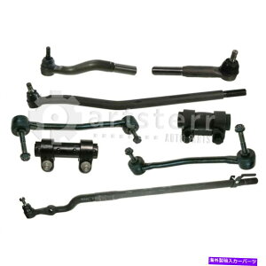 �T�X�y���V���� �t�����g8 PC�T�X�y���V�����L�b�g��2003 Ford F-350�X�[�p�[�f���[�e�B�ɓK�����܂�| PS33297-AF Partsterr Front 8 Pc Suspension Kit Fits 2003 Ford F-350 Super Duty | PS33297-AF Partsterr�y���s�A���i�z