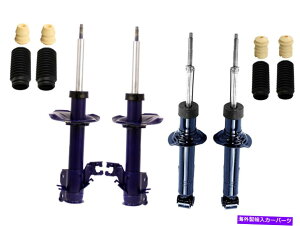 TXyV [tgATXyVXgbgƓYZĝ߂̃x[YLbg2002-06 Monroe Front & Rear Suspension Struts with Bellows Kit For Nissan Sentra 2002-06