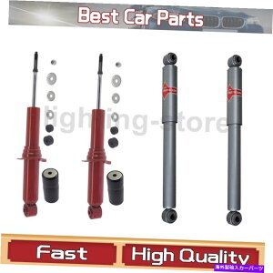 TXyV tgAVbNAu\[o[Xgbg4x KybVbNƃXgbgɓKg^1995-2004 Front Rear Shock Absorber Struts 4X KYB Shock and Struts Fits Toyota 1995-2004