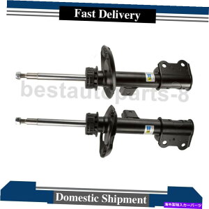 TXyV ZfXxcCLA250p̃rX^CTXyVXgbgAZutg2PCS Bilstein Suspension Strut Assembly Front 2PCS For Mercedes-Benz CLA250