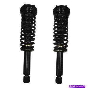 サスペンション Unity31-511700エアディッチャーリアアクティブからパッシブサスペンション変換キット Unity 31-511700 Air Ditcher Rear Active to Passive Suspension Conversion Kit