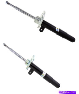 TXyV 2rV^CB4tg+EVbNAu\[o[Xgbg_p[ZbgBMW E65 E66 2 BILSTEIN B4 Front LEFT+RIGHT Shocks Absorber Struts Damper Set for BMW E65 E66