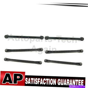 TXyV 1995N2001ÑV{[~ĩATXyVg[OA[eA[6x Rear Suspension Trailing Arm Lateral Arm 6X For 1995-2001 Chevrolet Lumina