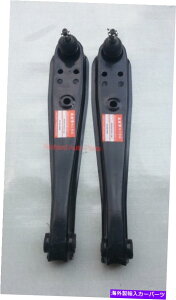 �T�X�y���V���� 2 PCS�R���g���[���T�X�y���V�����A�[���X�Y�L�L�����[���ׂĂ�DB51T DA51T DA41T DA71T DB41T 2 Pcs Control Suspension Arm Suzuki Carry Every DB51T DA51T DA41T DA71T DB41T�y���s�A���i�z
