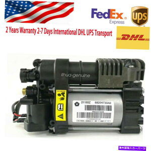 TXyV IWĩW[vOh`FL[2011-2017 OEGATXyVRvbT[|v original Jeep Grand Cherokee 2011-2017 OE Air Suspension Compressor Pump