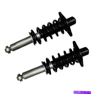 サスペンション Unity31-529900エアディッチャーリアアクティブからパッシブサスペンション変換キット Unity 31-529900 Air Ditcher Rear Active to Passive Suspension Conversion Kit