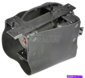 TXyV TXyVGARvbT[h[}iOE\[Vj949-500 Suspension Air Compressor Dorman (OE Solutions) 949-500