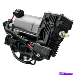 サスペンション ランドローバーディスカバリーのための1PCエアサスペンションコンプレッサーAMKスタイル3 LR3 2005-2009 1PC Air Suspension Compressor AMK Style For Land Rover Discovery 3 LR3 2005-2009