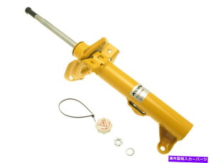 サスペンション Koni 8741 1554Sport-Alサスペンションストラット2012 2013 2014 2015メルセデスC350 Koni 8741 1554SPORT-AL Suspension Strut for 2012 2013 2014 2015 Mercedes C350
