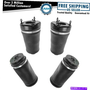 サスペンション フロントリアエアサスペンションバッグスプリング4PCセットキットMB X164 W164 ML GLシリーズ Front Rear Air Suspension Bag Spring 4pc Set Kit for MB X164 W164 ML GL Series