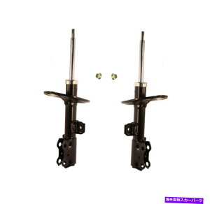 サスペンション トヨタラブ4ルXleリミテッドのための2つのフロントサスペンションストラットの本物のOEMセット Genuine OEM Set of 2 Front Suspension Struts For Toyota RAV4 LE XLE Limited