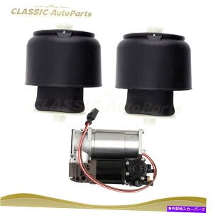 TXyV BMW 5V[YF10 F11 535I 550ĨAGARvbT[|vTXyVXvO Rear Air Compressor Pump Suspension Spring For BMW 5 Series F10 F11 535i 550i