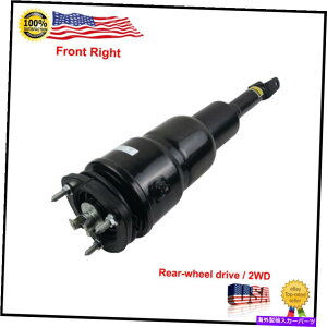 TXyV NTXLS 460 RWD 2007-2012 4.6L V8tgẼGATXyVVbNAu\[o[ Air Suspension Shock Absorber for Lexus LS 460 RWD 2007-2012 4.6L V8 Front Right