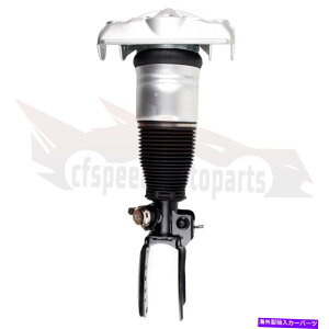 TXyV |VFJCG^[{S GTS 2008-2010̃tgGATXyVVbN Front Left Air Suspension Shock For Porsche Cayenne Turbo S GTS 2008-2010