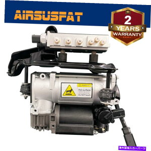 TXyV ubNouuPbgtBbgZfXW220GATXyVRvbT[|vAZu Air Suspension Compressor Pump Assbly with block valve Bracket Fit Mercedes W220