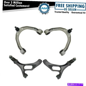 �T�X�y���V���� �t�����g�T�X�y���V�����A�b�p�[�R���g���[���A�[���{�[���W���C���g�L�b�g�Z�b�g4PC Q7 TOUAREG Front Suspension Upper Lower Control Arm Ball Joint Kit Set 4pc for Q7 Touareg�y���s�A���i�z
