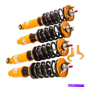 TXyV z_CR-V 96-01VbNAu\[o[p24x_p[RCI[o[TXyVLbg 24 Levels Damper Coilover Suspension Kit For Honda CR-V 96-01 Shock Absorbers