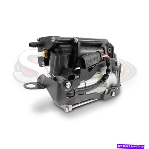 TXyV 2016-2018ZfXE400GA}eBbNTXyVGARvbT[|vtuPbgtGARvbT[|v 2016-2018 Mercedes E400 Airmatic Suspension Air Compressor Pump 