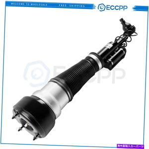 TXyV 4Matic Mercedes C216 CL550 S500 S550̃tgGATXyVVbN Front Left Air Suspension Shock For 4Matic Mercedes C216 CL500 CL550 S500 S550