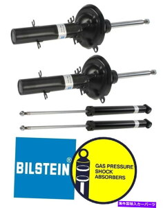 TXyV rV^CTCRtH[gVbNTXyVLbgVW MK4StWFb^TDI 2.0 1.8T VR6 Bilstein TC Comfort Shocks Suspension Kit VW Mk4 Golf Jetta TDI 2.0 1.8T VR6