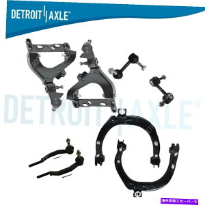 TXyV 8pci4jtgAbp[Rg[A[ + 02-03 GMCV{[16mm2XEFCo[N 8pc (4) Front Upper Lower Control Arm + 2 Sway Bar Link for 02-03 GMC Chevy 16mm