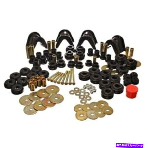 �T�X�y���V���� �G�l���M�[�T�X�y���V����4.18105G 66-77�t�H�[�h�u�����R�̂��߂̃n�C�p�[�t���b�N�X�V�X�e���u���b�N Energy Suspension 4.18105G Hyper-Flex System Black For 66-77 Ford Bronco