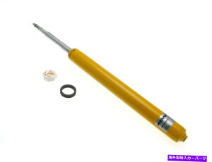 TXyV Koni 8641 1224Sport-AB Suspens Strut Cartridge for 1990 BMW 525i Koni 8641 1224SPORT-AB Suspension Strut Cartridge for 1990 BMW 525i