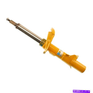 TXyV Bilstein 29-196500 B6ptH[}X - 12-13tH[JX̃TXyVXgbgAZu Bilstein 29-196500 B6 Performance - Suspension Strut Assembly For 12-13 Focus
