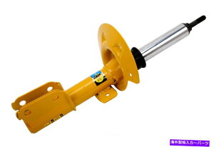 �T�X�y���V���� �T�X�y���V�����X�g���b�g�A�Z���u���t�����g505-548�t�B�b�g2005�|���e�B�A�b�N�O�����v�� Suspension Strut Assembly Front 505-548 fits 2005 Pontiac Grand Prix