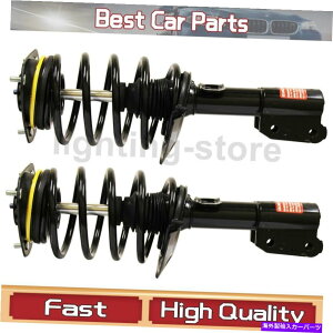 TXyV tgTXyVXgbgƃRCXvO2x[̓|eBAbN2004-2008ɓK܂ Front Suspension Struts and Coil Spring 2X Monroe Fits Pontiac 2004-2008