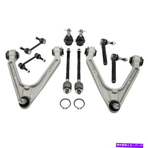 TXyV 10xtgRg[A[{[WCg^CbhXEFCo[Nn}[H3 2007-2010 10x Front Control Arms Ball Joint Tie Rod Sway Bar Link for Hummer H3 2007-2010