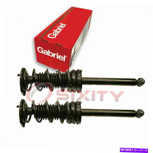TXyV 2CKuGATXyVXgbgRCXvO1995N2005ÑV{[GX 2 pc Gabriel Rear Suspension Strut & Coil Springs for 1995-2005 Chevrolet gx