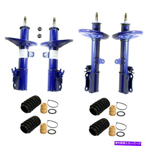 TXyV [tgƃATXyV́AAoJ\p̃x[YLbgĂ܂ Monroe Front and Rear Suspension Struts with Bellows Kit For Avalon Camry Solara