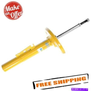 �T�X�y���V���� �r���X�^�C��22-046215 B6�V���[�Y97-04�|���V�F�{�N�X�^�[�̃t�����g�w�r�[�f���[�e�B�X�g���b�g Bilstein 22-046215 B6 Series Front Heavy Duty Strut for 97-04 Porsche Boxster�y���s�A���i�z