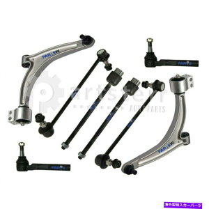 �T�X�y���V���� 8 PC�T�X�y���V�����L�b�g�t�B�b�g2008-2009�|���e�B�A�b�NG6 2.4L L4�K�XDOHC | PS33832-AQ�p�[�c 8 Pc Suspension Kit Fits 2008-2009 Pontiac G6 2.4L L4 GAS DOHC | PS33832-AQ Part�y���s�A���i�z